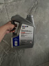 美孚（Mobil）美孚1號(hào)極光銀美孚先進(jìn)全合成汽機(jī)油 5W-30 SP級(jí)4L  曬單實(shí)拍圖