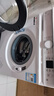 東芝（TOSHIBA）滾筒洗衣機(jī)全自動家用 小白桃DG-7T11B 7公斤超薄洗衣機(jī) BLDC變頻電機(jī) 以舊換新 家電國家補(bǔ)貼20% 曬單實拍圖