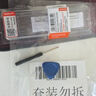 聯(lián)想（Lenovo） ThinkPad 原裝筆記本內存條 DDR4四代 2400MZH 電腦內存 曬單實(shí)拍圖