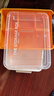禧天龍工具收納箱零件儲物盒車(chē)載分類(lèi)收納箱戶(hù)外露營(yíng)整理箱 奶白色+橘紅隔板【30*40*19cm】 曬單實(shí)拍圖