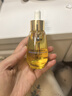 ZRZR法國苦橙花抗皺保濕緊致精華油臉部護膚油養膚面部精油 以油養膚 曬單實(shí)拍圖