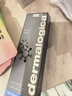 德美樂(lè )嘉（Dermalogica）水芹面霜50ml 高保濕平衡水油強韌屏障修復油皮 七夕禮物送女友 曬單實(shí)拍圖