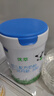 君樂(lè )寶（JUNLEBAO）有機優(yōu)萃3段配方奶粉(12-36月齡)800g*6聽(tīng) 新舊隨機發(fā) 曬單實(shí)拍圖