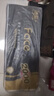 潔柔有芯卷紙 黑Face4層200克*10卷 厚韌耐用 衛生紙卷筒紙紙巾整箱 曬單實(shí)拍圖