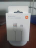 小米 原裝USB-C數據線(xiàn)100cm 6A充電線(xiàn)白色 適配USB-C接口手機游戲機充電xiaomi紅米redmi/k70 曬單實(shí)拍圖