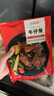 大希地腌制 調味牛仔骨 帶骨牛小排  牛肉 牛肋骨燒烤食材冷凍 400g 曬單實(shí)拍圖