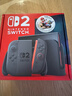 任天堂（Nintendo）【國內保稅倉】Switch2/1代 OLED日版/港版游戲機續航加強版ns體感掌機便攜家用主機 港版Switch2賽車(chē)同捆組合贈2年共享會(huì )員保稅倉 曬單實(shí)拍圖