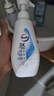 威露士2X除菌內衣凈350ml  內衣褲專(zhuān)用抑菌洗衣液清洗液護手配方去血漬 曬單實(shí)拍圖