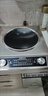 先科正品先科凹面電磁爐5000W超大功率支持4小時(shí)長(cháng)效定時(shí)采用德國雙芯片全銅線(xiàn)3秒速熱烹飪省電更省時(shí) 5000W大功率全銅線(xiàn)省電王-[單電磁爐】 曬單實(shí)拍圖