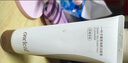 一葉子【新品】黑茶潔面膏控油清爽綿密泡沫潔面乳洗面奶 曬單實(shí)拍圖