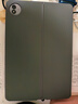 vivo Pad5 Pro 智能觸控鍵盤(pán) 新月灰 【適用于vivo Pad5 Pro 平板電腦】 曬單實(shí)拍圖