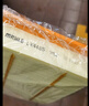 馬勒（MAHLE）空氣濾芯濾清器空濾空氣濾格LX4485(Jeep自由光 2.0/2.4) 曬單實(shí)拍圖