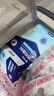 好奇（Huggies）小森林拉拉褲XXXL24*2(17kg以上）心鉆【透氧頂配更低敏】 曬單實(shí)拍圖
