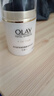 玉蘭油（OLAY） 面霜女多效霜補水保濕抗皺緊致滋潤淡紋面部護膚品男素顏潤膚霜 多效防曬霜50g 曬單實(shí)拍圖