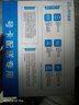 中國移動(dòng)流量卡手機卡電話(huà)卡低月租不限速5g純流量上網(wǎng)卡無(wú)限流量全國通用大流量王卡 長(cháng)久卡19元135G通用流量+首月免費|可發(fā)全國 曬單實(shí)拍圖