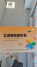 維樂(lè )多 五維賴(lài)氨酸顆粒5g*12袋/盒促進(jìn)兒童生長(cháng)發(fā)育長(cháng)高維生素b賴(lài)氨酸口服溶液促進(jìn)鈣吸收兒科專(zhuān)科用藥 曬單實(shí)拍圖