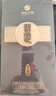 習酒 窖藏1988(2025版包裝) 醬香型白酒 53度 500ml 單瓶裝 中秋送禮 曬單實(shí)拍圖