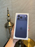 Apple/蘋(píng)果 iPhone 17 Pro Max 1TB 深藍色 支持移動(dòng)聯(lián)通電信5G 雙卡雙待手機 曬單實(shí)拍圖