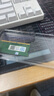 聯(lián)想（Lenovo）8GB DDR4 2666 筆記本內存條 曬單實(shí)拍圖