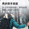 OPPO Watch X2 千峰蔚藍(lán)【國家補(bǔ)貼15%】全智能手表運(yùn)動健康eSIM電話手表 鈦合金表圈oppo手表京東自營 曬單實(shí)拍圖