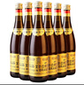 張裕特種金獎白蘭地酒750ml*6瓶 整箱裝 洋酒自飲宴請 送禮 750mL 6瓶 曬單實(shí)拍圖