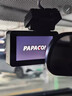 PAPAGO！行車(chē)記錄儀N279Plus超清4K無(wú)光全彩夜視F1.5大光圈手機互連聲控 曬單實(shí)拍圖