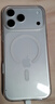 貝爾金（BELKIN）適用iphone17promax手機(jī)殼 蘋果17promax全包磁吸手機(jī)殼 透明手機(jī)保護(hù)套 曬單實(shí)拍圖
