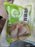圣農雞琵琶腿2斤/袋冷凍炸雞腿烤雞腿鹵雞腿清真冷凍生鮮 白羽雞 曬單實(shí)拍圖