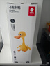 babycare復讀鴨毛絨玩具會(huì )說(shuō)話(huà)的鴨子哄娃神器公仔卡布利鴨生日兒童節禮物 曬單實(shí)拍圖