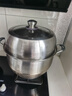 美廚（maxcook）蒸鍋全304不銹鋼36cm三層蒸鍋感溫復(fù)底湯鍋 燃氣電磁爐通用MCZ774 曬單實拍圖
