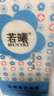 若曦懸掛式抽紙巾1000張250抽掛式廁紙家庭裝面巾紙衛生新型廁紙 1000張*1提 曬單實(shí)拍圖