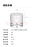 COKIT電熱蚊香液75ml*3+1蚊香器智能定時(shí)米家app戶(hù)外USB電熱驅蚊器 曬單實(shí)拍圖
