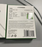 公牛（BULL）蘋(píng)果MFi認證/PD快充20WUSB-C數據線(xiàn)Type-C to Lightning閃充充電線(xiàn) 曬單實(shí)拍圖