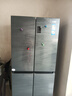 海爾（Haier）冰箱478升十字門(mén)四開(kāi)門(mén)雙對開(kāi)門(mén)家用家電一級能效雙變頻雙循環(huán)超薄可嵌入風(fēng)冷無(wú)霜大容量國家補貼 478L+阻氧干濕分儲+黑金凈化除菌+銀河抗菌面板 曬單實(shí)拍圖