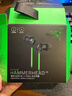 雷蛇（Razer）戰錘狂鯊V3 有線(xiàn)入耳式耳機耳塞 7.1環(huán)繞聲 吃雞神器 三角洲官方指定 Type C（贈THX軟件 可調EQ） 曬單實(shí)拍圖