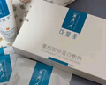 可復美重組膠原蛋白敷料4盒20貼 面部項目前后創(chuàng  )面愈合 敏感肌痤瘡皮炎 曬單實(shí)拍圖