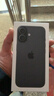 Apple/蘋(píng)果 20W USB-C充電器  type-c充電器蘋(píng)果手機充電器原裝手機快充頭 蘋(píng)果17手機充電 曬單實(shí)拍圖