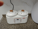 藍小爸 無(wú)涂層陶瓷雙膽電燉鍋多功能全自動(dòng)燉湯煲湯鍋寶寶輔食鍋熬粥煮粥神器家用電燉盅電砂鍋養生鍋 雙膽電燉鍋【配蒸飯瀝水籃】 曬單實(shí)拍圖