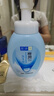肌研極潤潔面泡沫雙支裝160ml*2 保濕補水溫和潔凈 洗面奶女 曬單實(shí)拍圖
