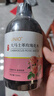 UNIO大馬士革玫瑰純露爽膚水濕敷水緊致毛孔化妝水保濕水精華水500ml 曬單實拍圖
