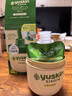 悠斯晶（yuskin）紫蘇精華保濕乳敏弱感肌修護補水潤膚送女友送媽媽生日禮物170ml 曬單實(shí)拍圖