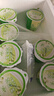揚大揚大茉莉花酸奶櫻花黃桃鳳梨玫瑰花草莓青檸檬小蘋(píng)果味揚州大學(xué)冷 茉莉花味8杯（180g/杯) 曬單實(shí)拍圖