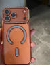 品盟（PISMEXOK）適用蘋(píng)果17promax手機殼星宇橙閃粉水鉆鏡頭邊框網(wǎng)紅新款17pro簡(jiǎn)約透明硅膠軟殼輕奢超好看 磁吸款【星宇橙】自帶鏡頭膜+閃粉紙 iPhone 17 Pro Max 曬單實(shí)拍圖