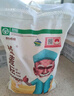 絲麥耘新疆奇臺面粉5kg（10斤） 中筋多用途 制作面條包子饅頭通用小麥 曬單實(shí)拍圖