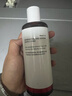 達爾膚（DR.WU）杏仁酸凈透拋光精粹爽膚水去角質(zhì)提亮控油補水保濕200ml*3 曬單實(shí)拍圖