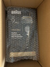 博朗（BRAUN）9系巔峰版3.0電動(dòng)剃須刀刮胡刀 往復式單刀款整機德國進(jìn)口 生日禮物送男朋友老公父親 新年禮物 黑色 曬單實(shí)拍圖