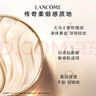 蘭蔻（LANCOME）全新菁純眼霜20ml 潤淡紋潤澤緊致護膚品 生日圣誕節禮物送女友 曬單實(shí)拍圖