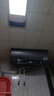 海爾（Haier）國家補貼20%電熱水器80升 小紅花JH9 無(wú)垢鮮活水凈膚洗 JH7升級款 3D巨能洗 3300W瞬熱家用儲水式 曬單實(shí)拍圖