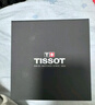 天梭（TISSOT）手表 力洛克系列20周年紀念款男表 機械男士鋼帶腕表商務(wù)表 曬單實(shí)拍圖