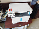 奔圖（PANTUM）M6766DW激光打印機家用辦公 自動(dòng)雙面打印 復印掃描一體機 手機無(wú)線(xiàn)作業(yè)打印機 曬單實(shí)拍圖